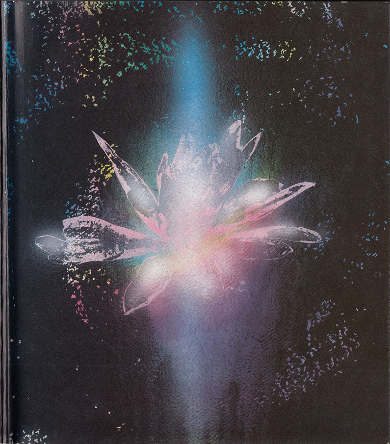 The Sword and the Lotus